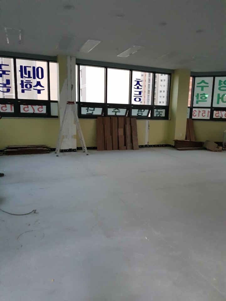 마포철거 PC 이미지 779992