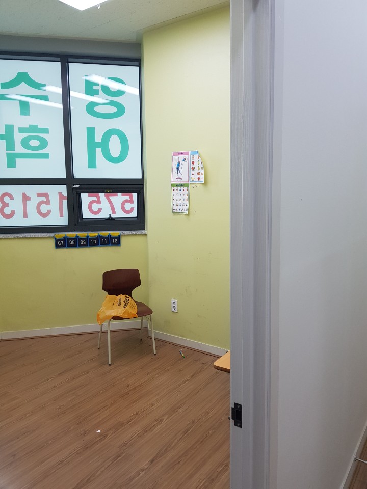 마포철거 PC 이미지 780001