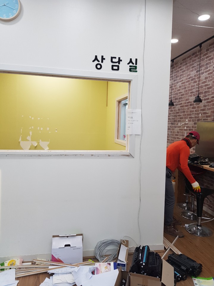 마포철거 PC 이미지 780005