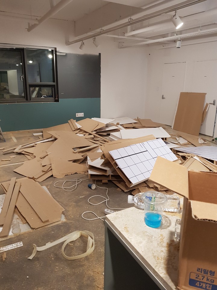 마포철거 PC 이미지 780041