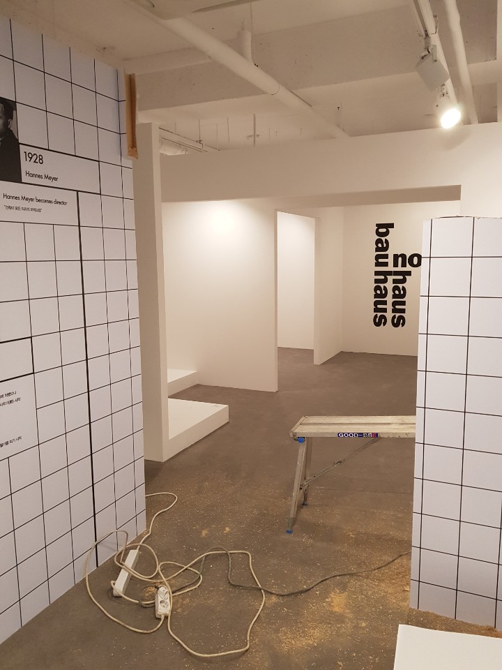 마포철거 PC 이미지 780042